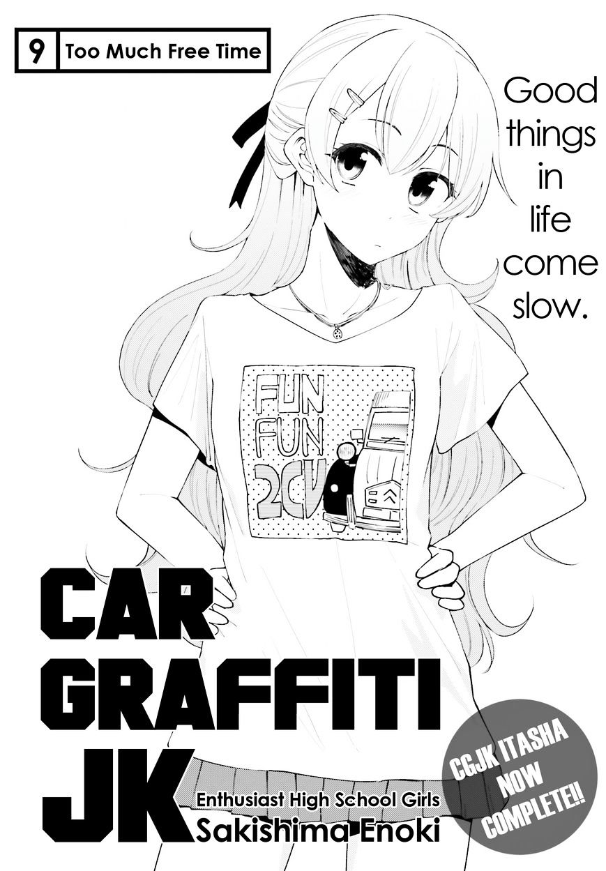 Car Graffiti Jk Chapter 9 #2