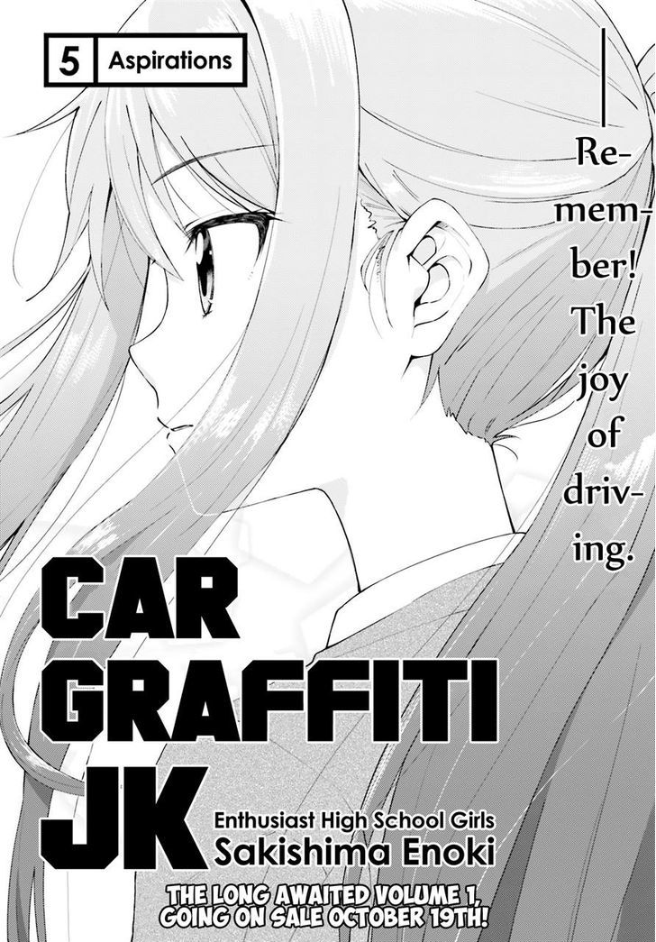 Car Graffiti Jk Chapter 5 #2