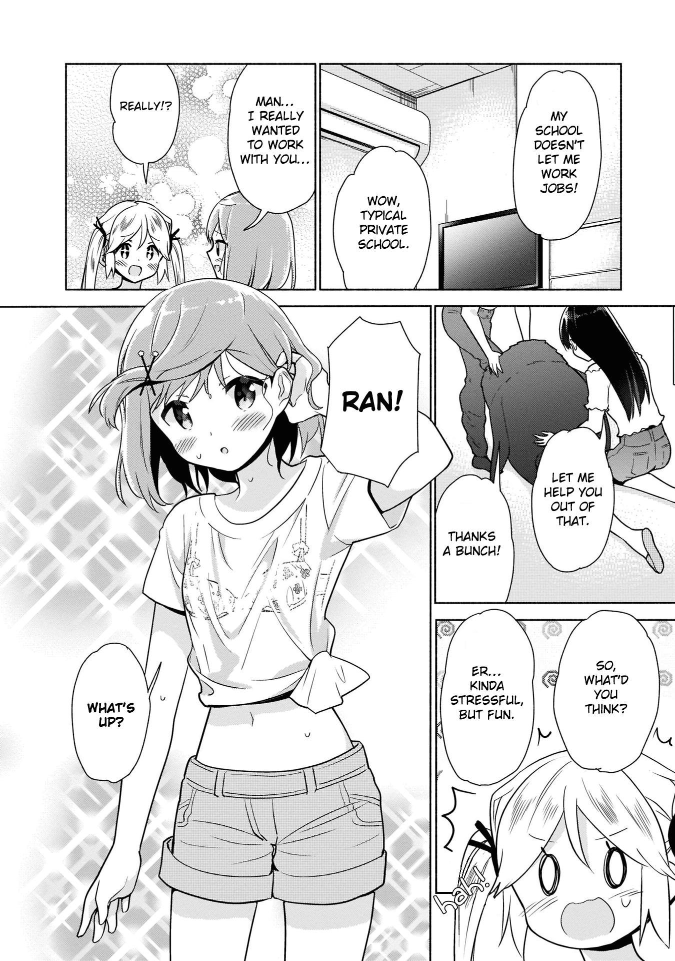 Majime Girl To Seishun Lingerie Chapter 10 #5