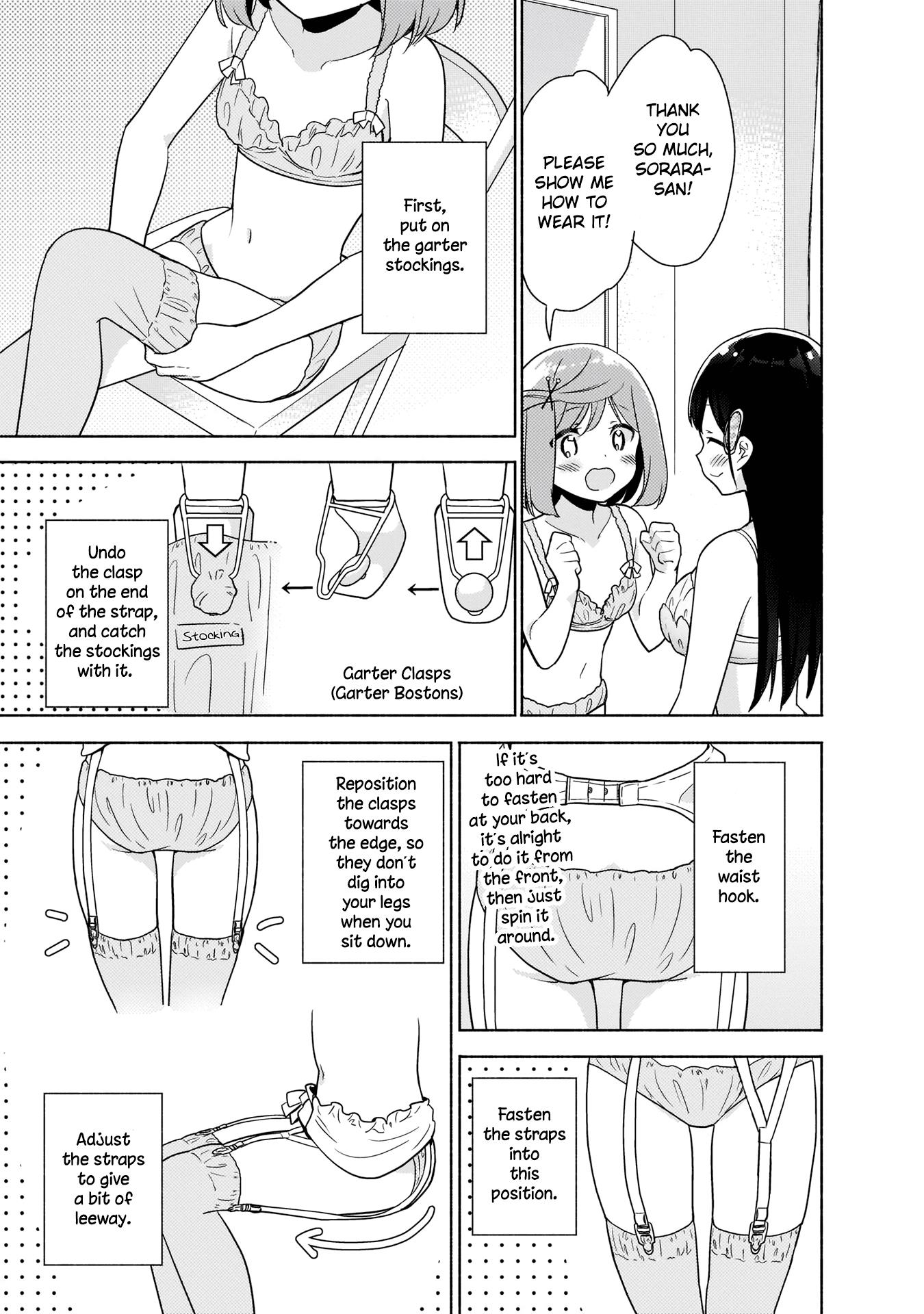 Majime Girl To Seishun Lingerie Chapter 8 #5