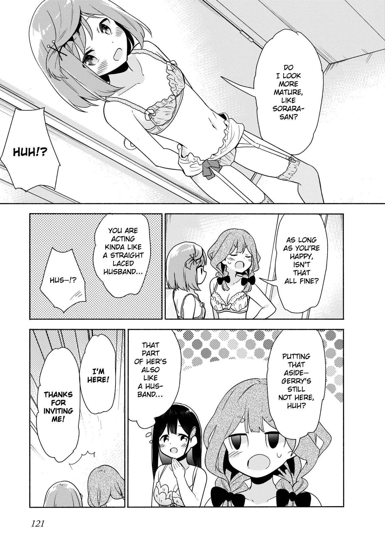 Majime Girl To Seishun Lingerie Chapter 8 #7