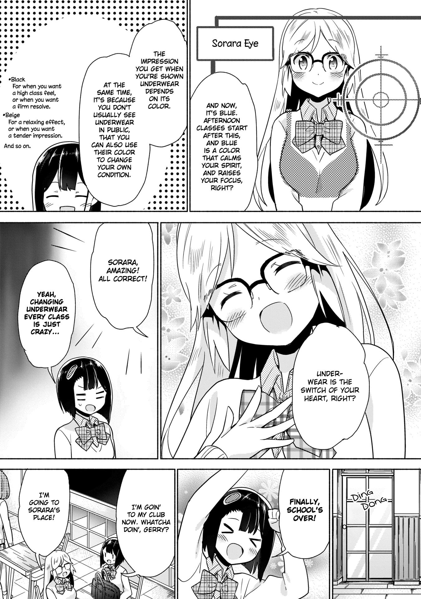 Majime Girl To Seishun Lingerie Chapter 5 #11