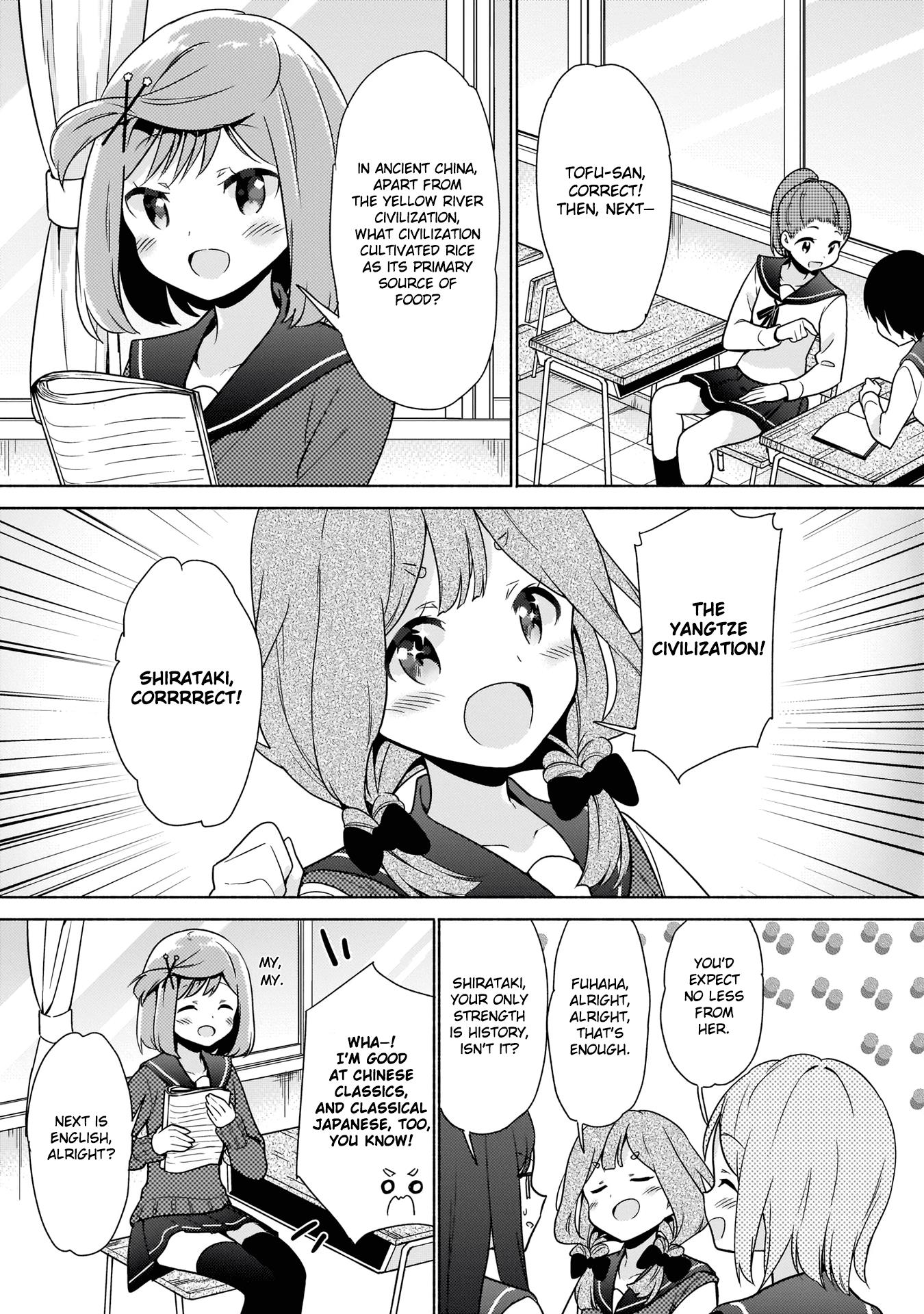 Majime Girl To Seishun Lingerie Chapter 6 #3