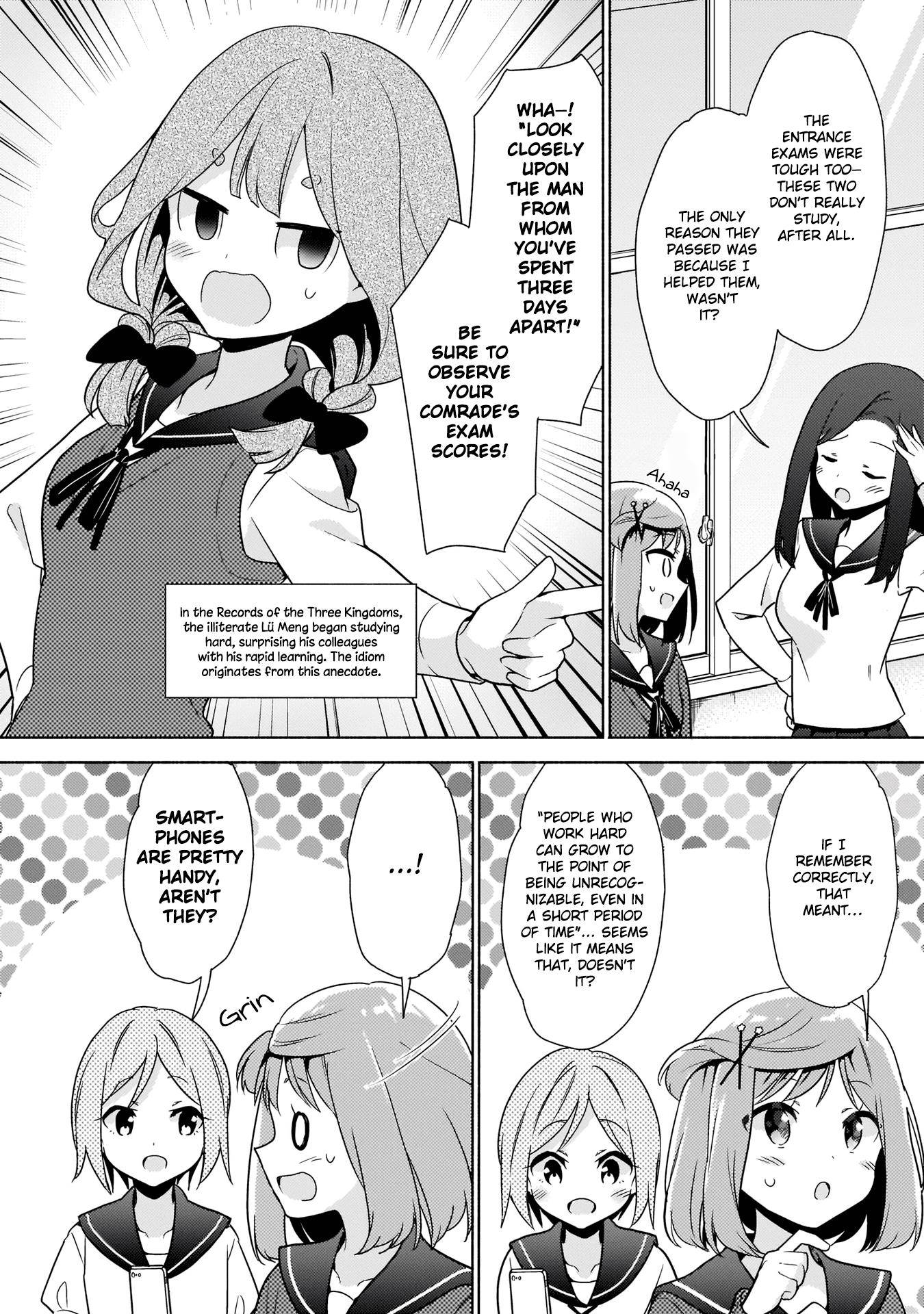 Majime Girl To Seishun Lingerie Chapter 6 #6