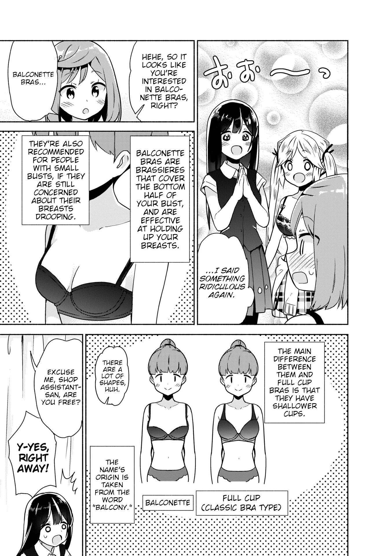 Majime Girl To Seishun Lingerie Chapter 3 #13