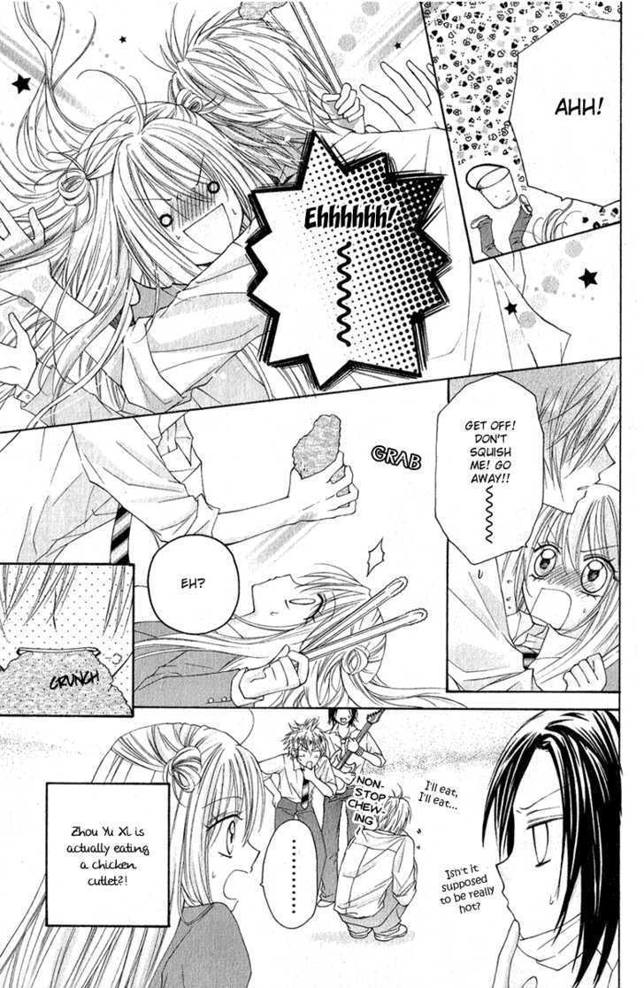 Chicken Cutlet Princess Chapter 1 #36