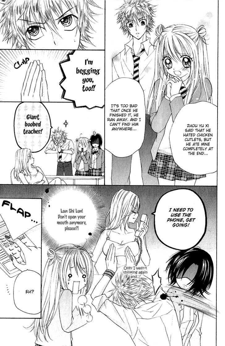 Chicken Cutlet Princess Chapter 1 #38