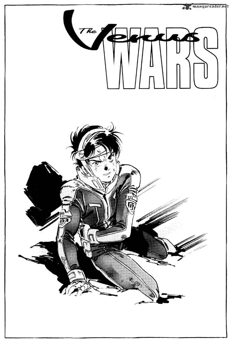 Venus Wars Chapter 13 #2