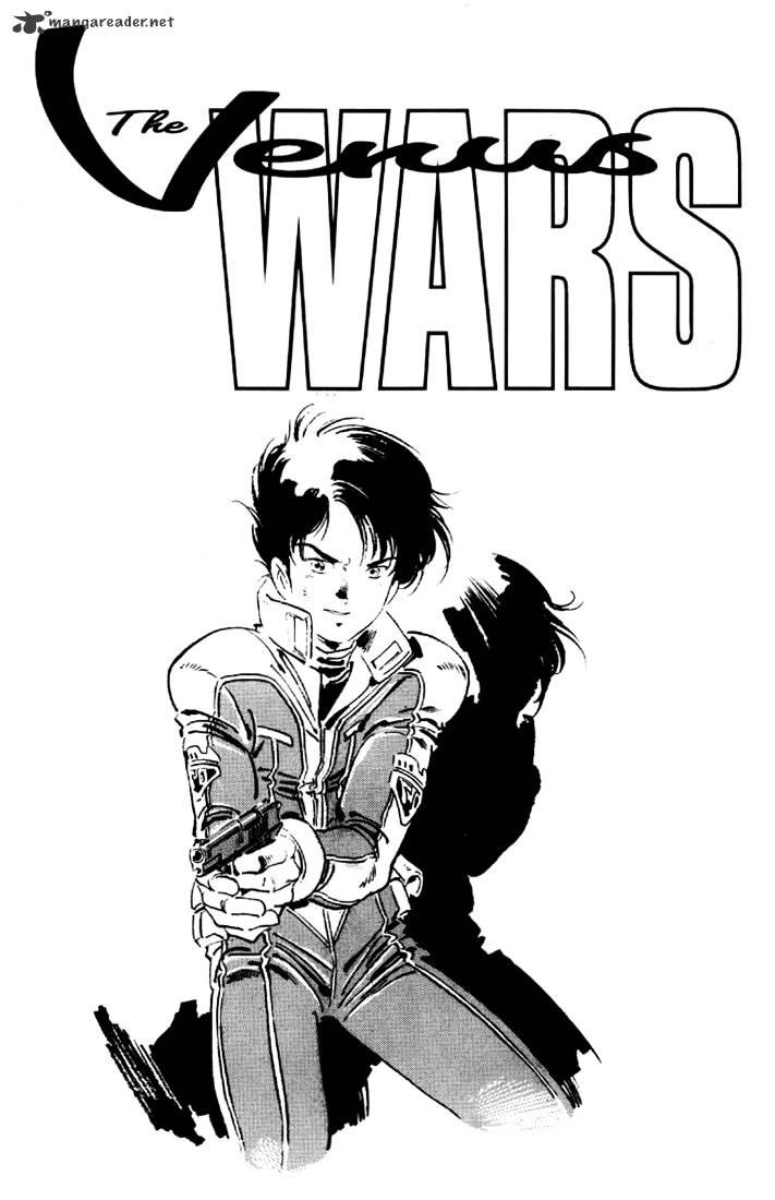 Venus Wars Chapter 10 #2