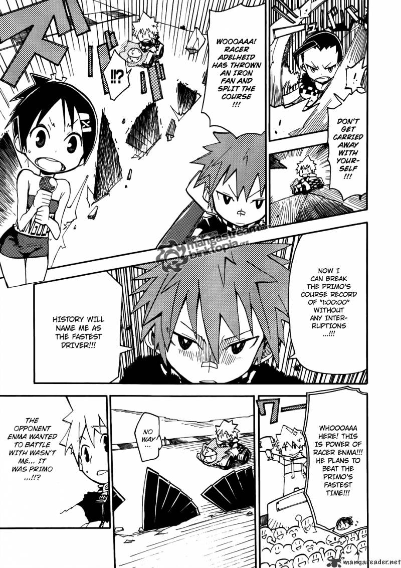 Vongola Gp Kuru! Chapter 1 #21