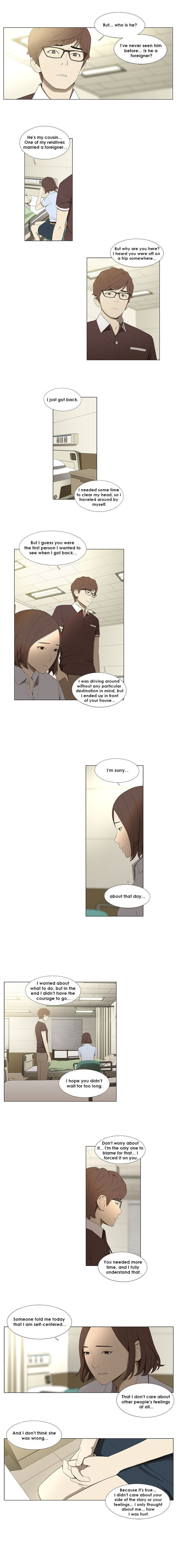 Suui Gyejeol Chapter 18 #4