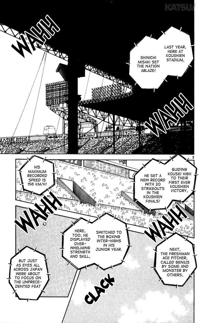 Katsu Chapter 123 #3