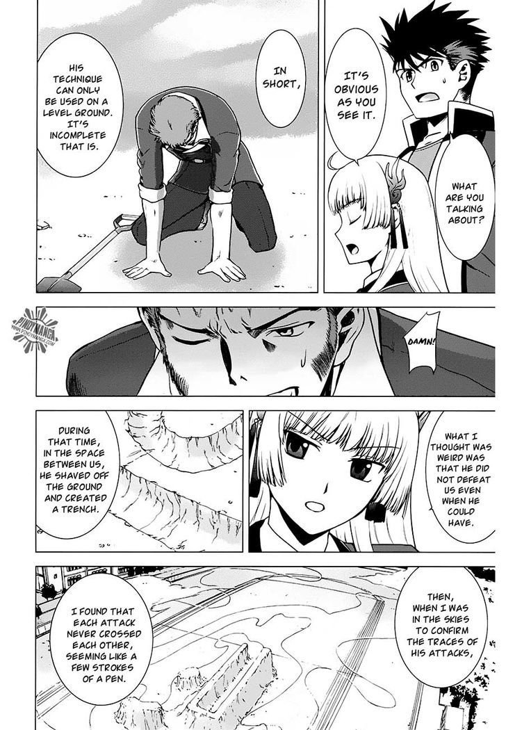 Ware Wa Ken-Ou!! Chapter 7 #36