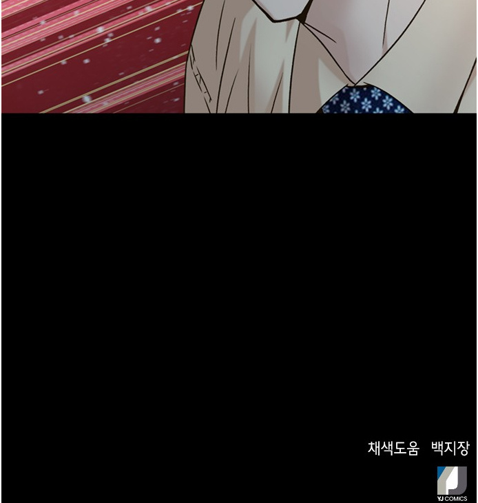 Judge Lee Han Young Chapter 66 #57
