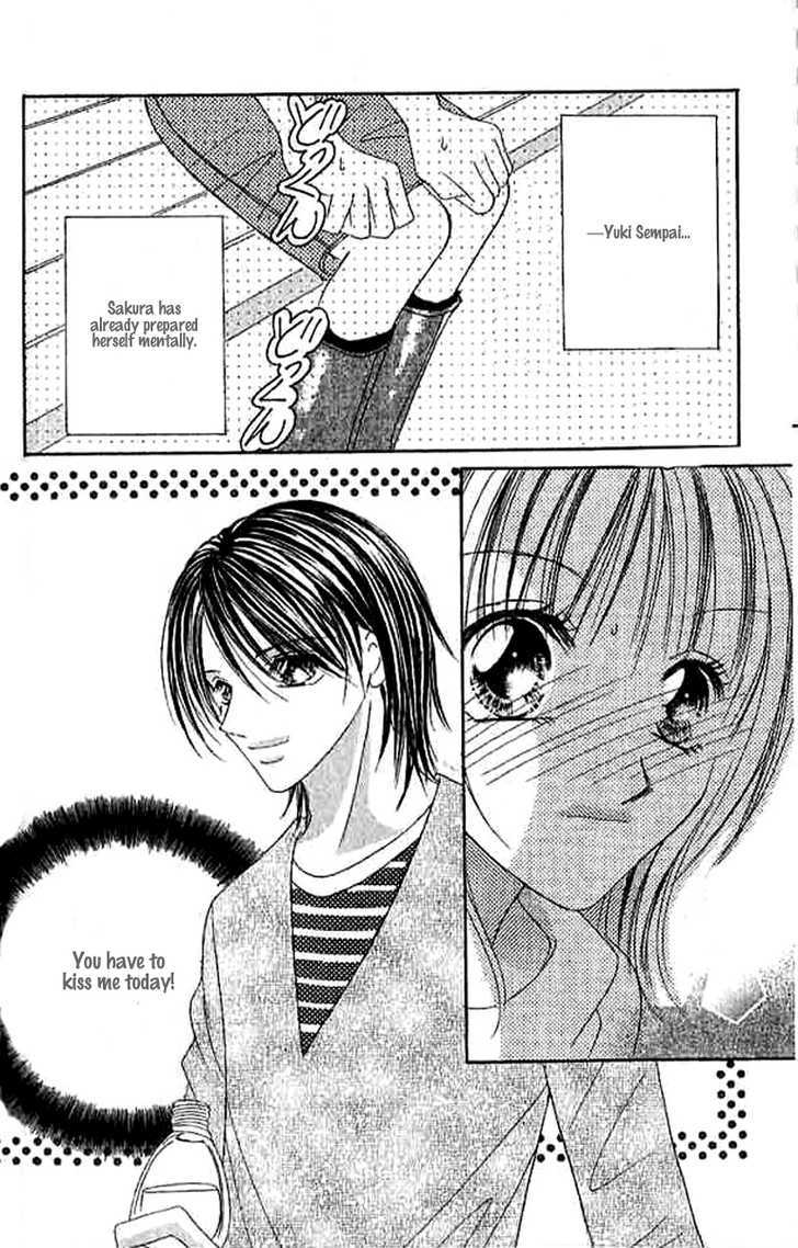 Hatsukoi - Host Chapter 3.1 #6