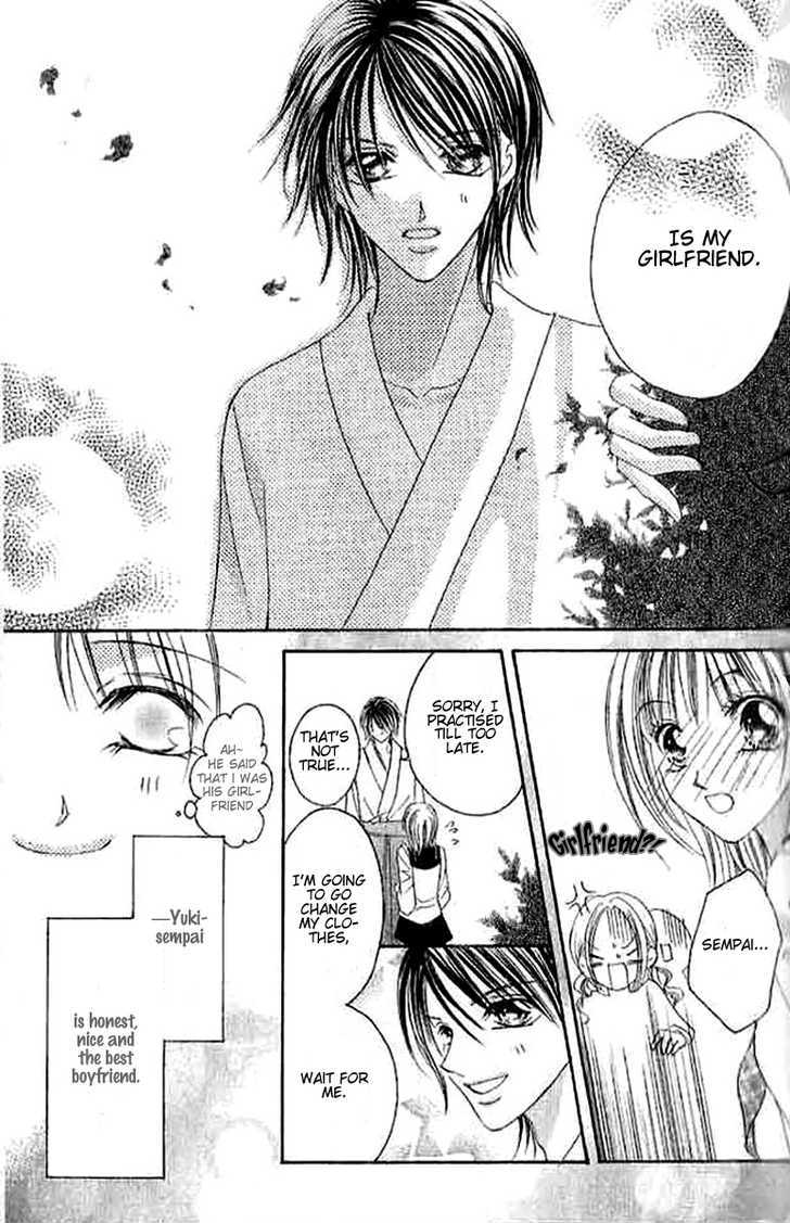 Hatsukoi - Host Chapter 3.1 #11