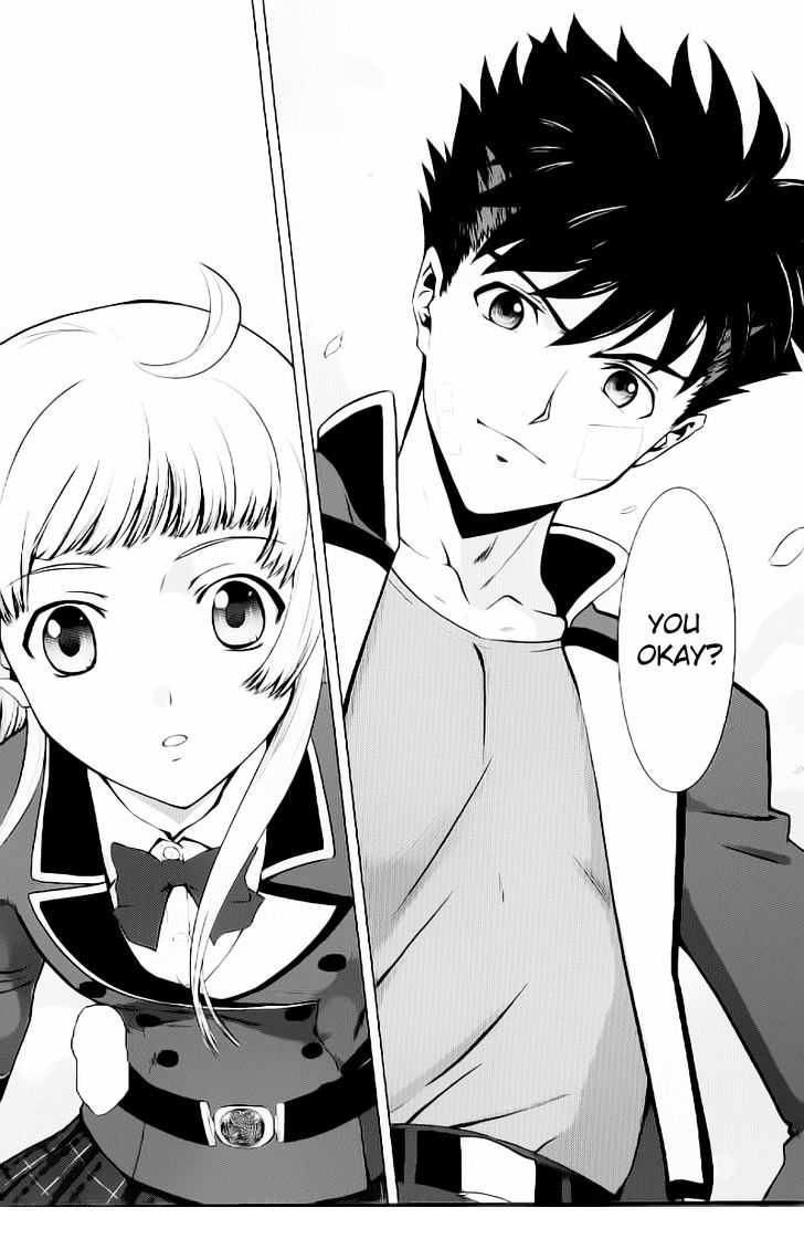 Ware Wa Ken-Ou!! Chapter 1 #20