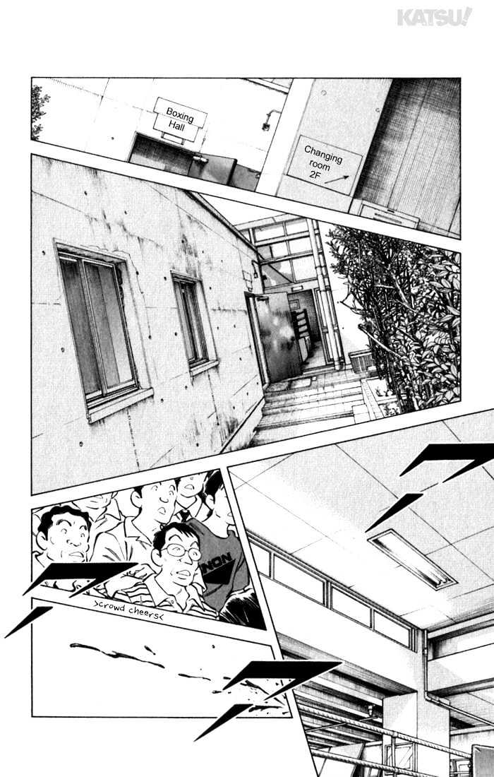 Katsu Chapter 94 #11