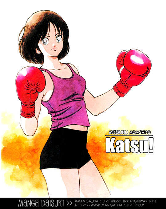 Katsu Chapter 91 #19