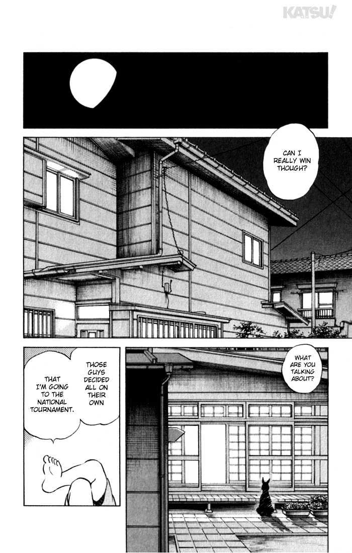 Katsu Chapter 88 #2