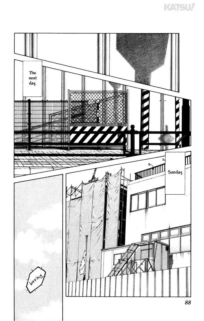 Katsu Chapter 83 #12