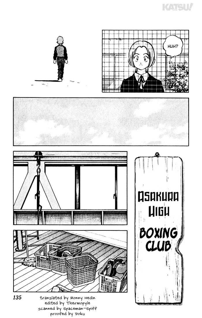 Katsu Chapter 76 #5