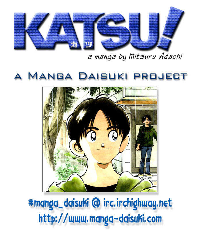 Katsu Chapter 74 #19