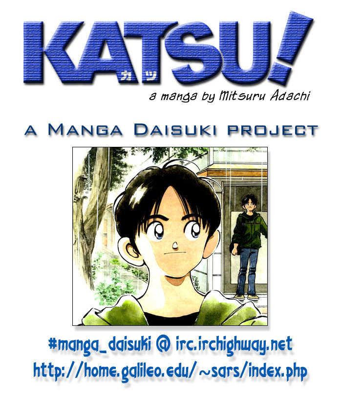 Katsu Chapter 70 #19