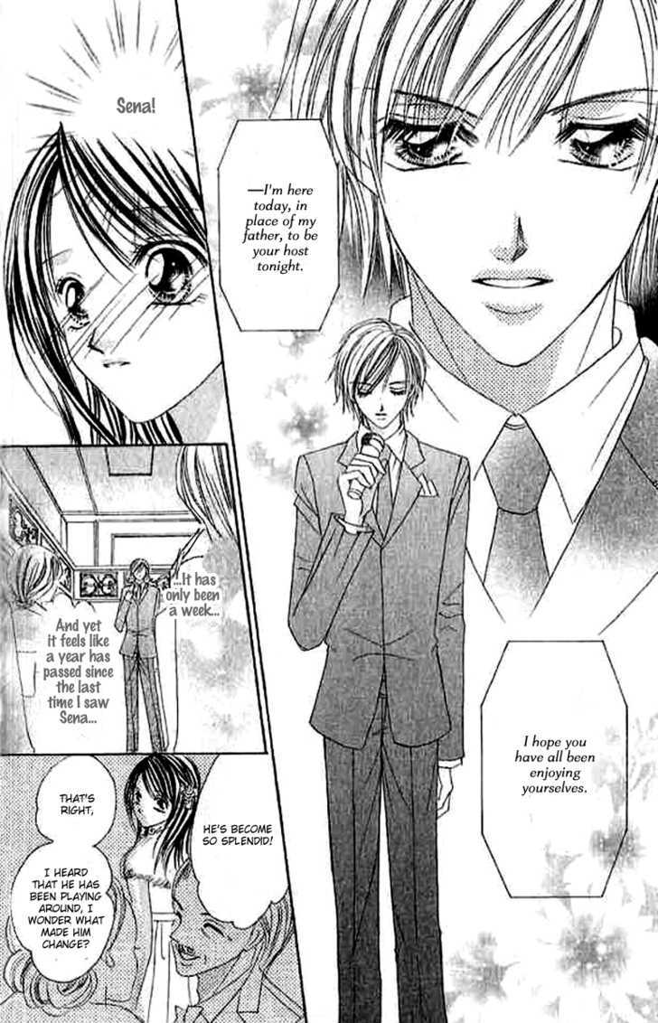 Hatsukoi - Host Chapter 3 #24