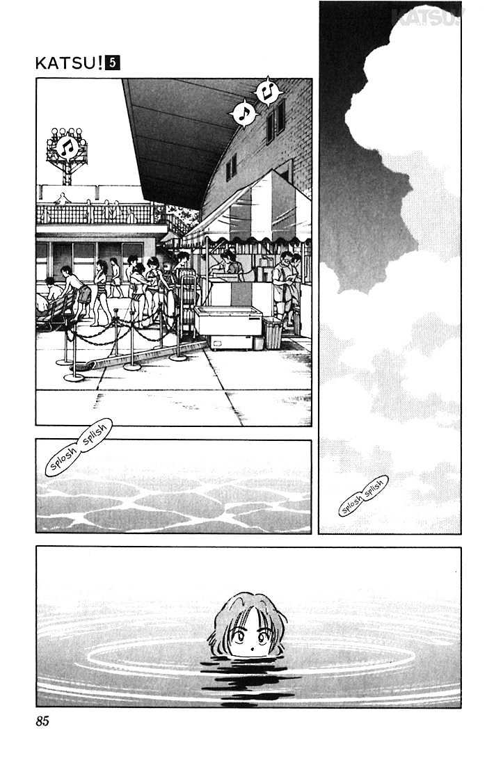 Katsu Chapter 43 #9