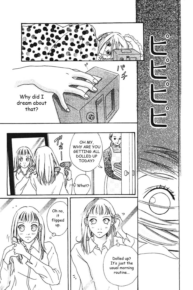 Watashi No Koibito Chapter 7 #10