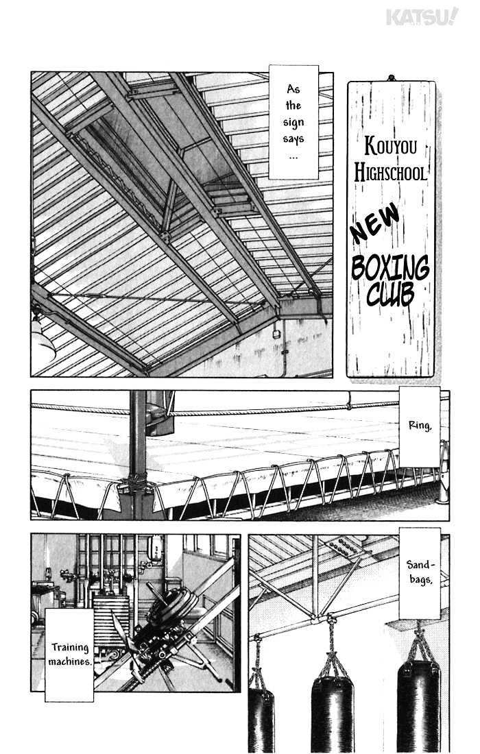 Katsu Chapter 41 #2