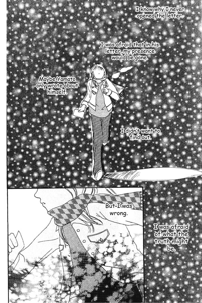 Watashi No Koibito Chapter 7 #61