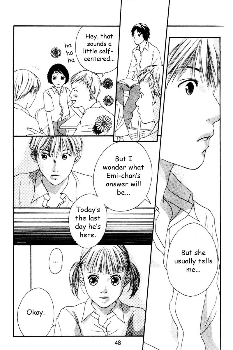 Watashi No Koibito Chapter 6 #5