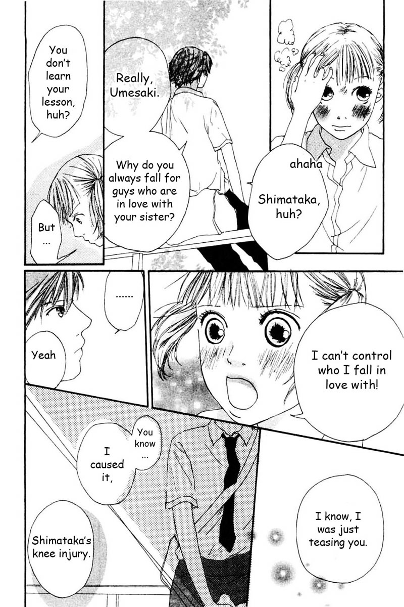 Watashi No Koibito Chapter 6 #9