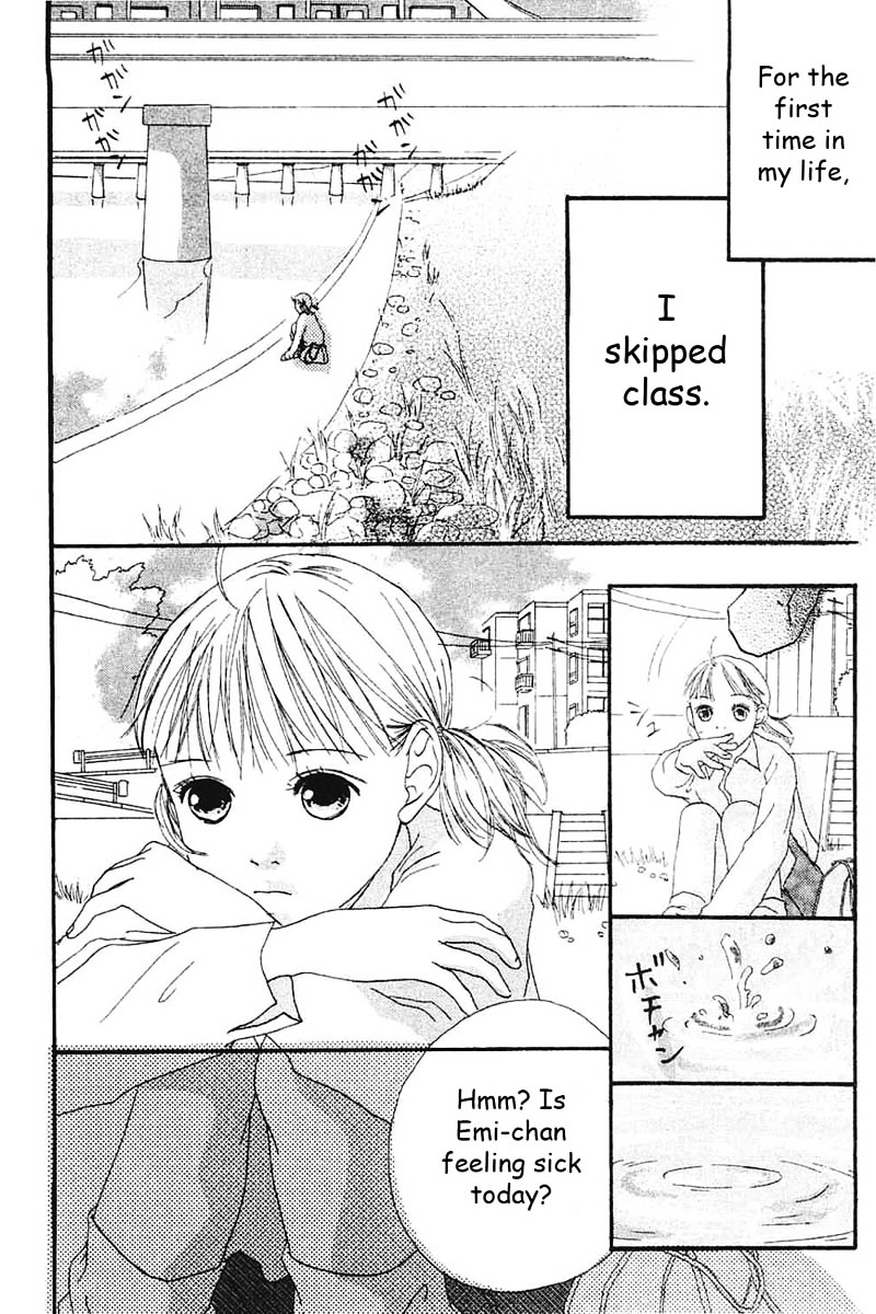 Watashi No Koibito Chapter 4 #9