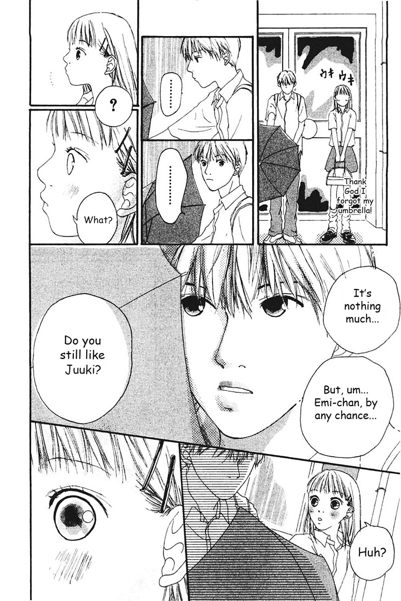 Watashi No Koibito Chapter 5 #11