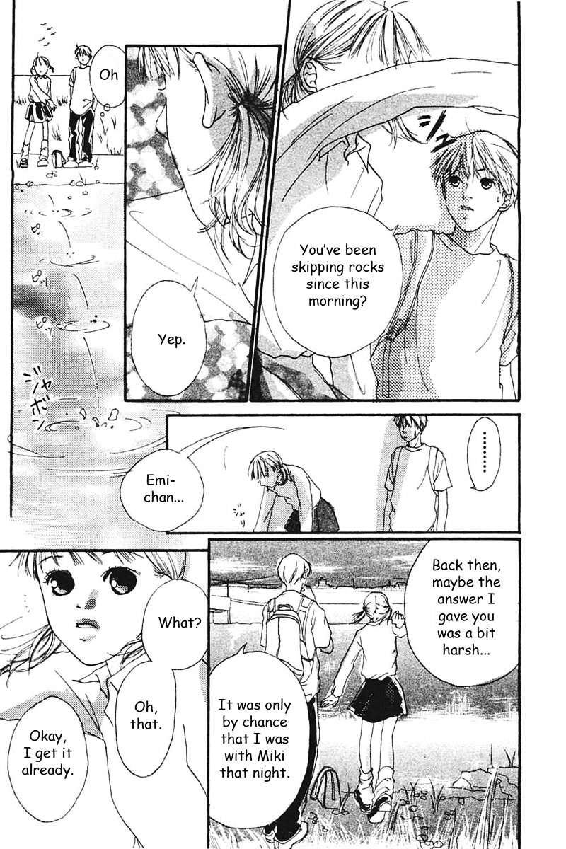 Watashi No Koibito Chapter 4 #12