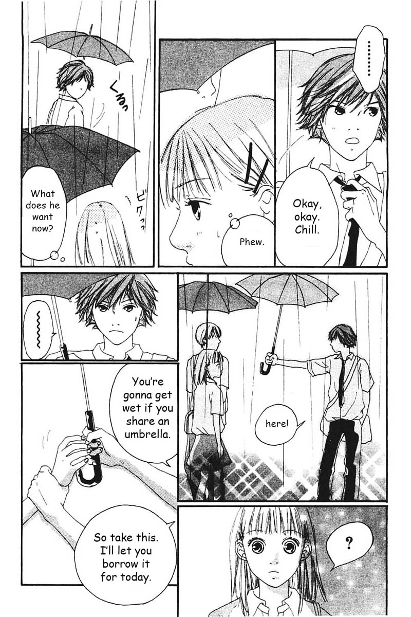 Watashi No Koibito Chapter 5 #19