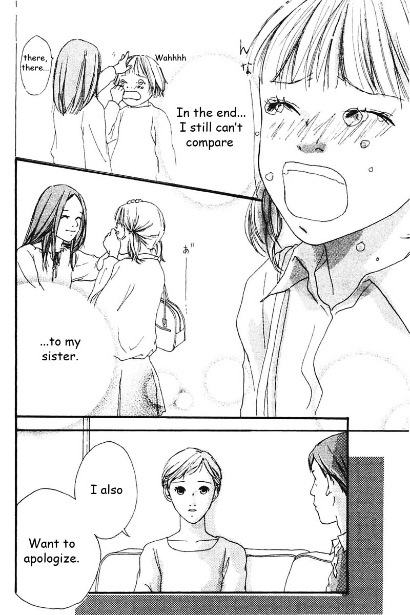 Watashi No Koibito Chapter 4 #27