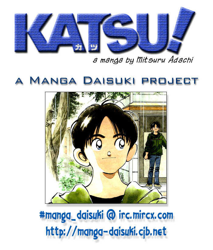 Katsu Chapter 38 #19