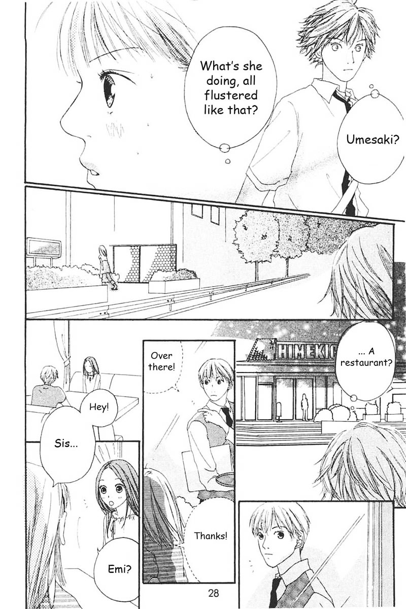 Watashi No Koibito Chapter 5 #29