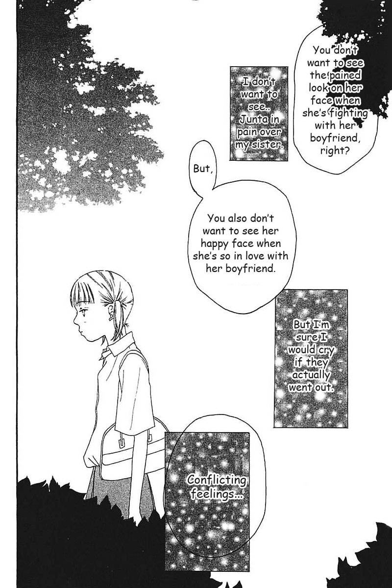 Watashi No Koibito Chapter 5 #37