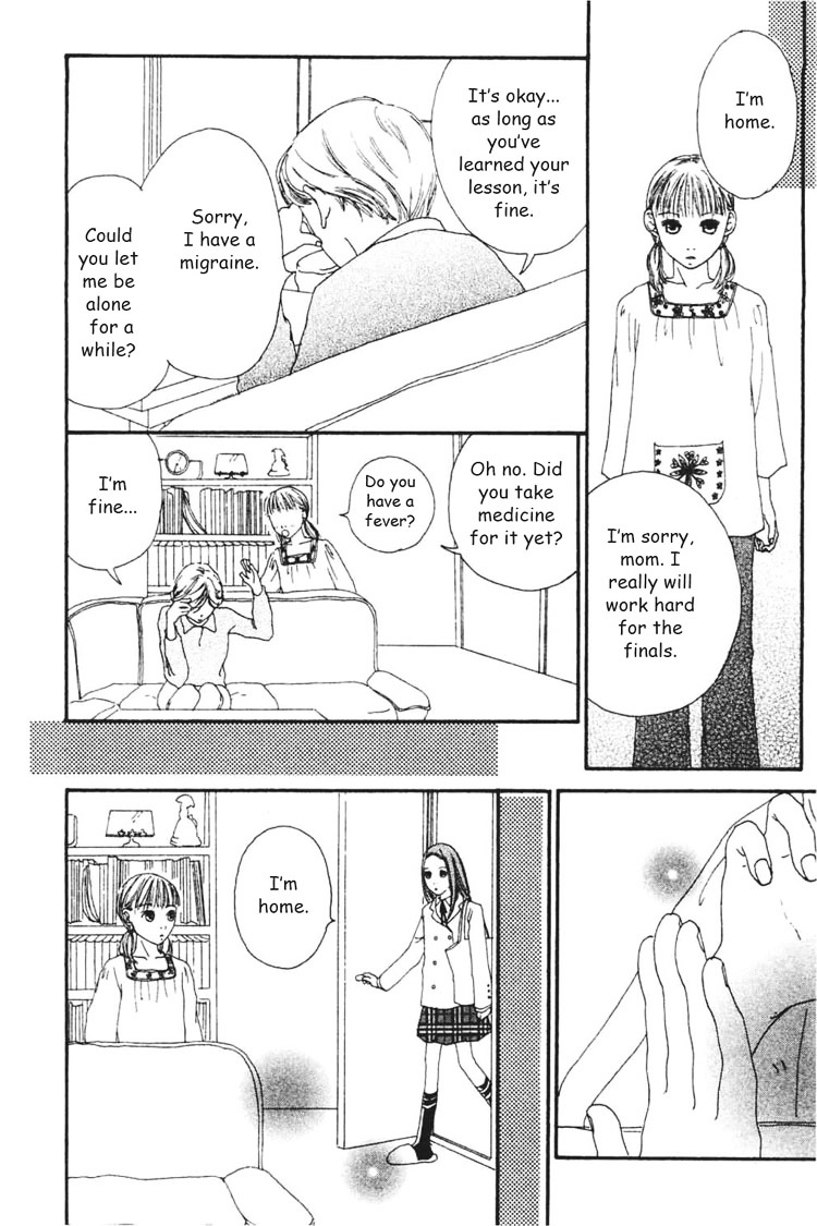 Watashi No Koibito Chapter 3 #16