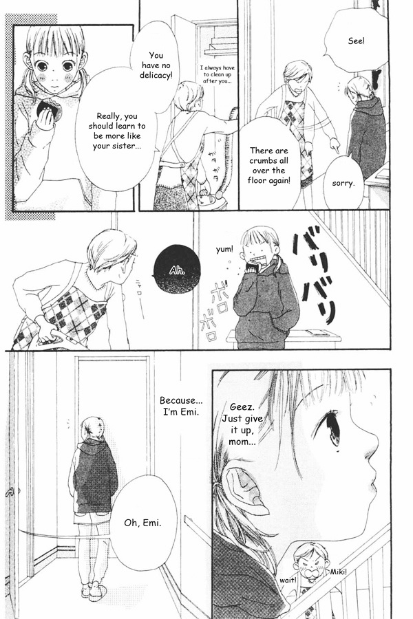 Watashi No Koibito Chapter 1 #8