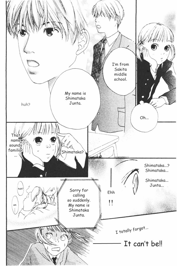 Watashi No Koibito Chapter 1 #17