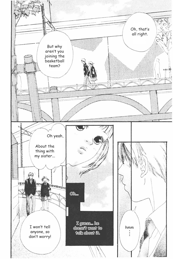 Watashi No Koibito Chapter 1 #25