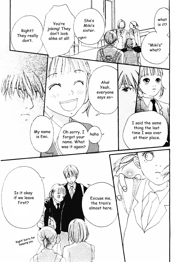 Watashi No Koibito Chapter 1 #30