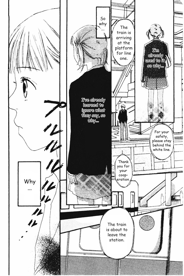 Watashi No Koibito Chapter 1 #33