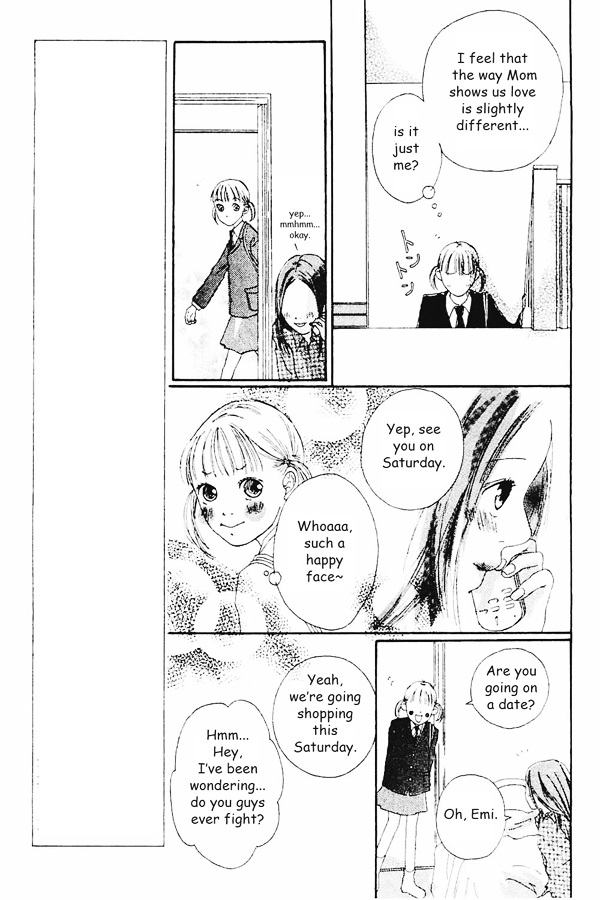 Watashi No Koibito Chapter 1 #40